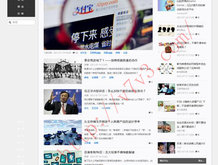 49图库澳门开奖现场下载